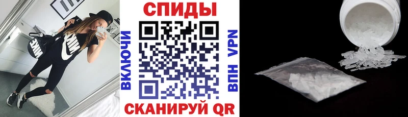 АМФЕТАМИН 97%  mega ONION  Луховицы 