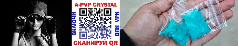 shop состав  Луховицы  блэк спрут как войти  А ПВП Соль  купить  