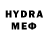Метамфетамин кристалл MIDAS TV