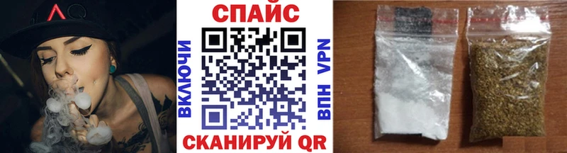 закладка  Луховицы  Бутират буратино 