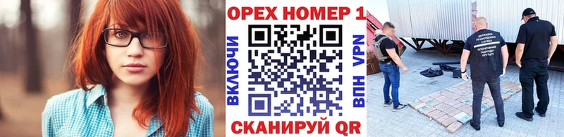 Cocaine Колумбийский  продажа наркотиков  Луховицы 