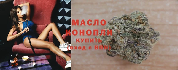 мет Бугульма