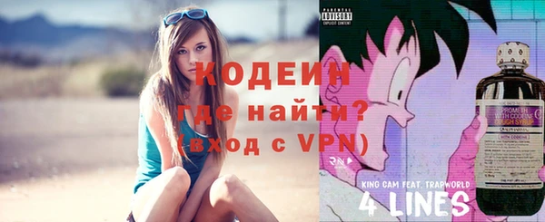 мет Бугульма