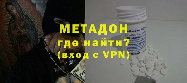 таблы Бородино