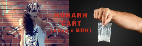 ешки Богородск