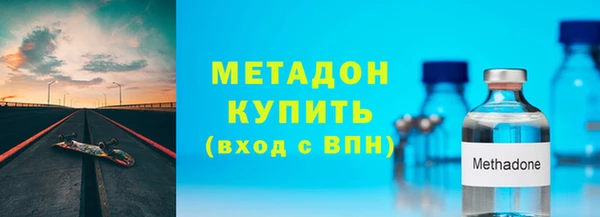 мет Бугульма