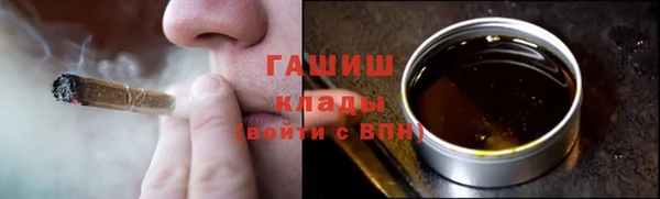 мет Бугульма