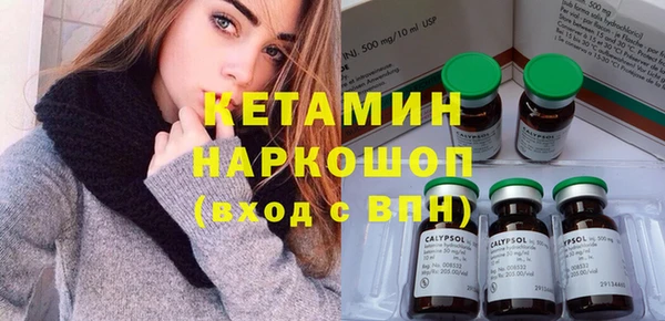таблы Бородино