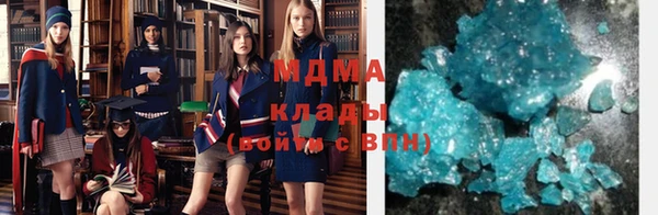 мет Бугульма