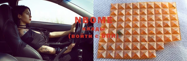 мет Бугульма