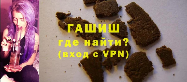 мет Бугульма